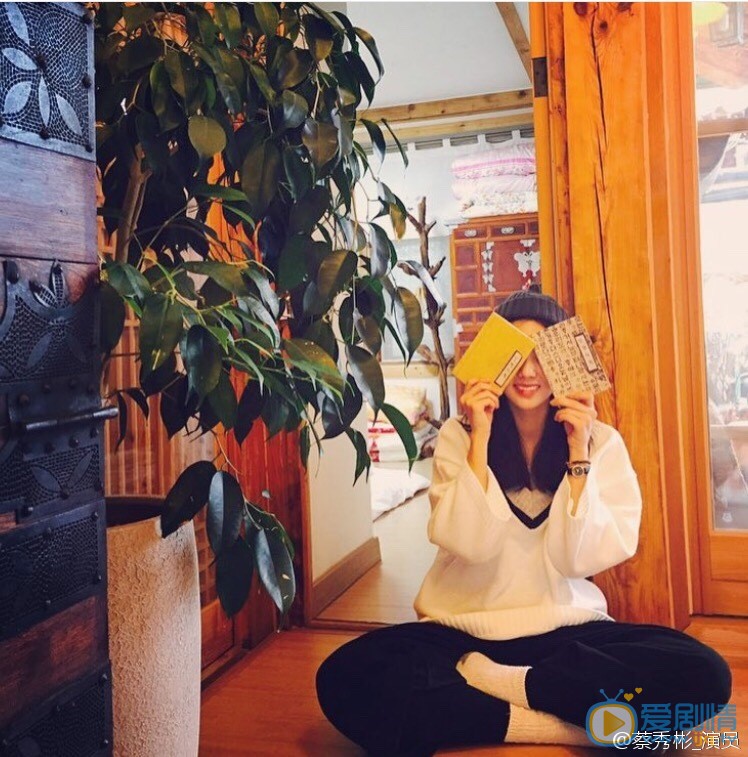 蔡秀彬生活照 蔡秀彬高清写真_蔡秀彬高清剧照