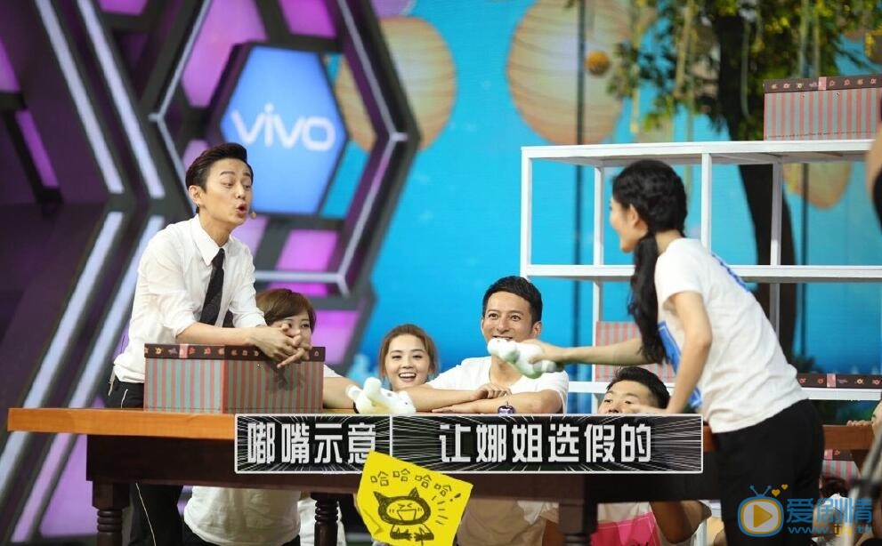 何炅《快乐大本营》照 何炅高清写真_何炅高清剧照