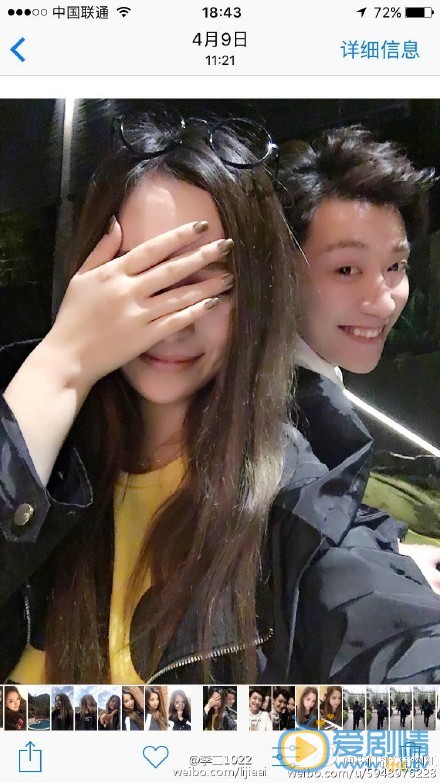 乔任梁前女友曝光，海量私照流出