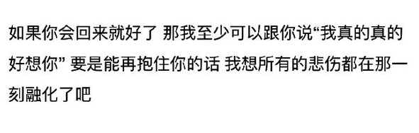乔任梁前女友曝光，海量私照流出