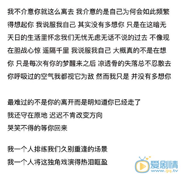 乔任梁前女友曝光，海量私照流出