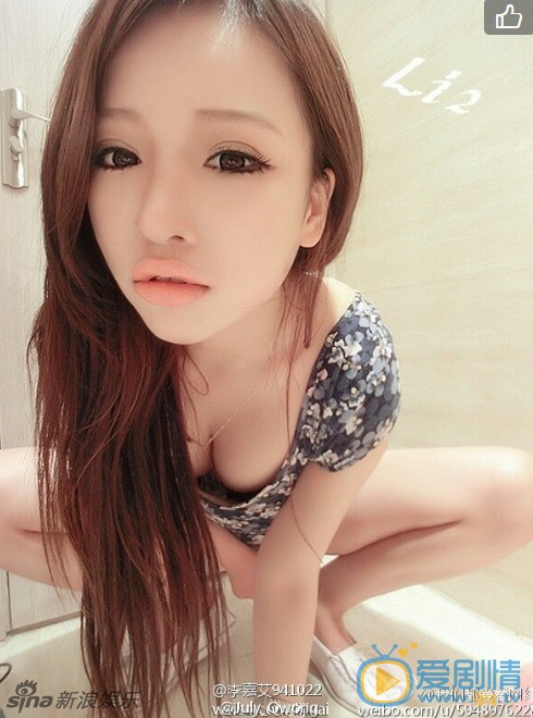 乔任梁前女友李嘉艾海量私照流出，身材傲人脸蛋漂亮。曾晒与乔任梁微信聊天记录
