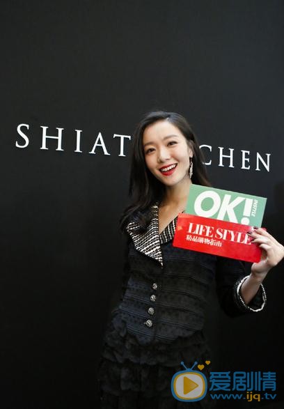 齐溪活动照 齐溪活动照
