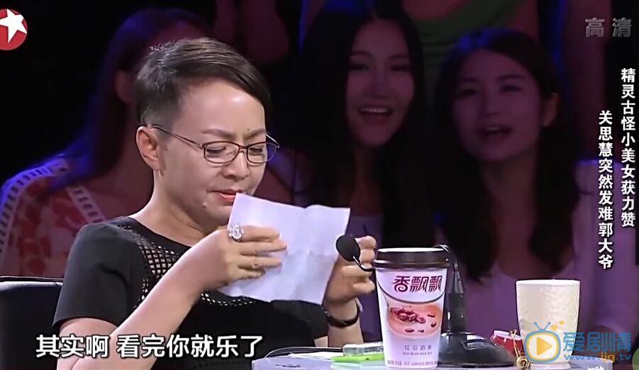 宋丹丹《笑傲江湖》照 宋丹丹高清写真_宋丹丹高清剧照