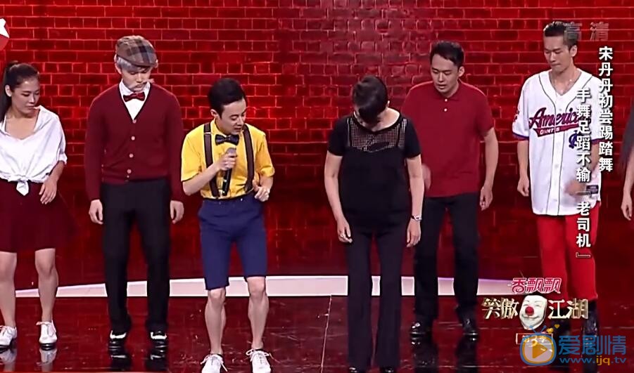 宋丹丹《笑傲江湖》照 宋丹丹高清写真_宋丹丹高清剧照