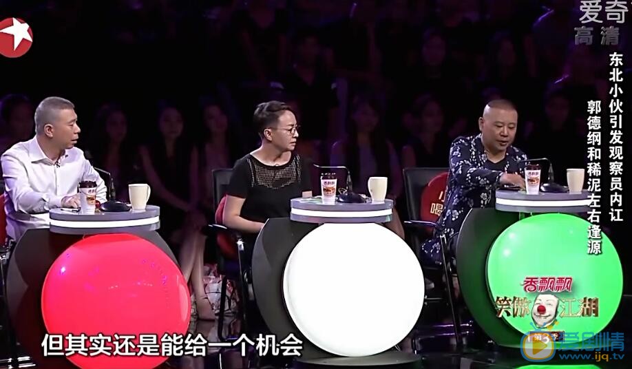 宋丹丹《笑傲江湖》照 宋丹丹高清写真_宋丹丹高清剧照