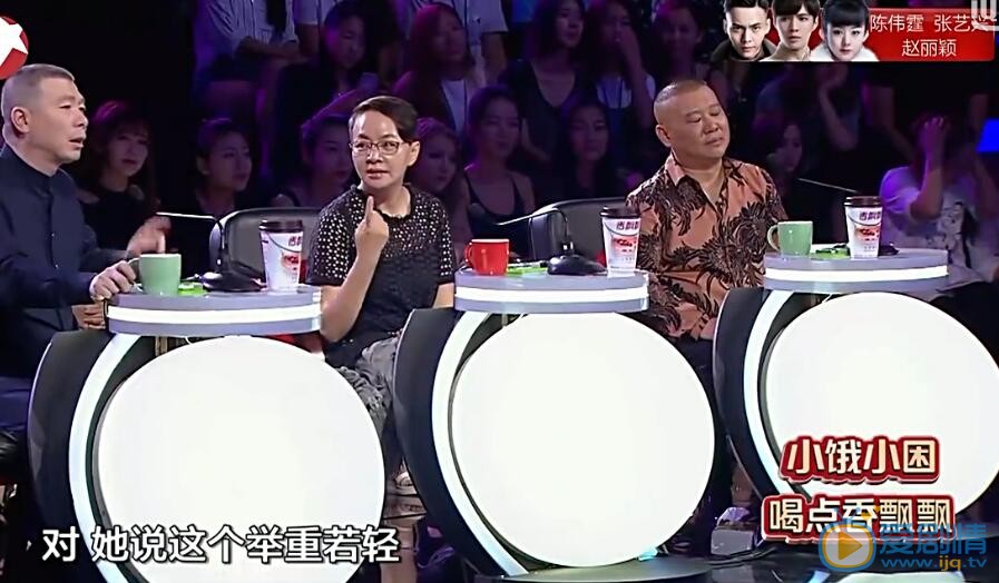 宋丹丹《笑傲江湖》照 宋丹丹高清写真_宋丹丹高清剧照
