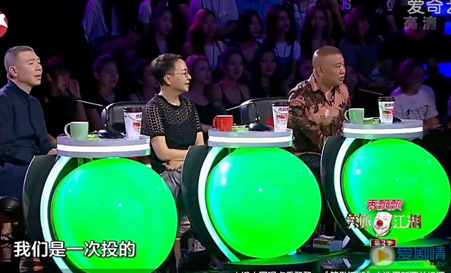宋丹丹《笑傲江湖》照 宋丹丹高清写真_宋丹丹高清剧照