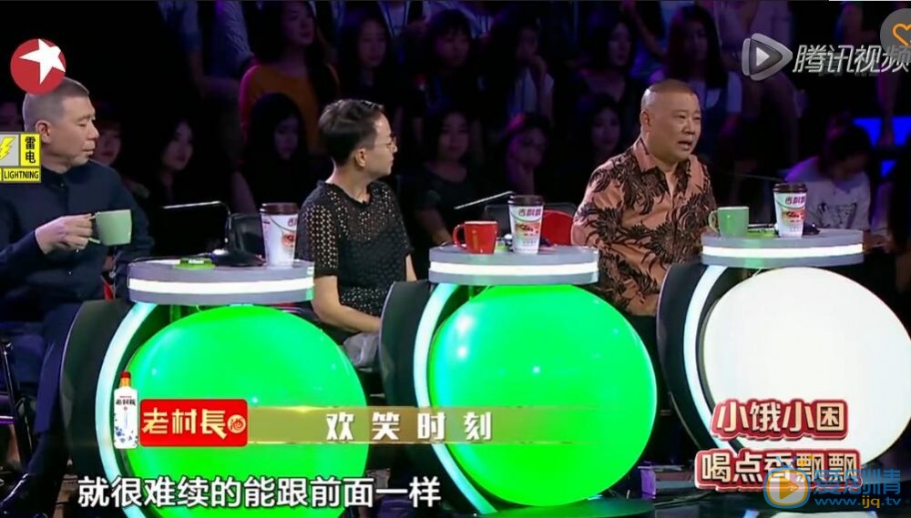 宋丹丹《笑傲江湖》照 宋丹丹高清写真_宋丹丹高清剧照