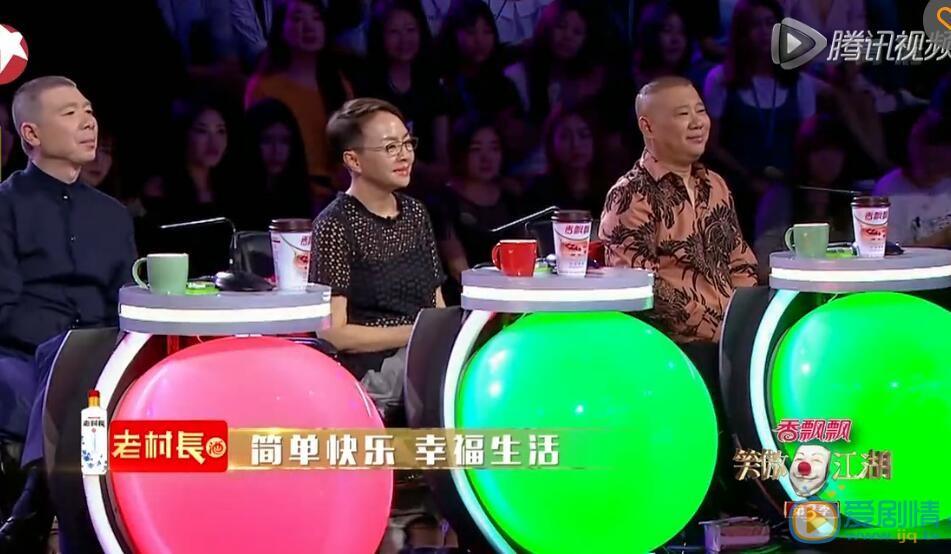 宋丹丹《笑傲江湖》照 宋丹丹高清写真_宋丹丹高清剧照