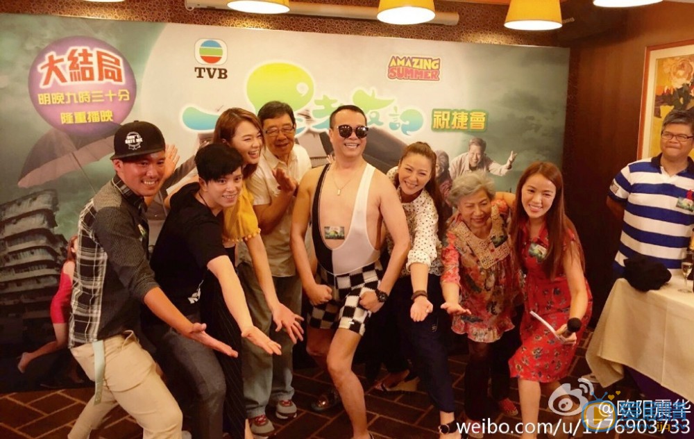 欧阳震华生活照 欧阳震华高清写真_欧阳震华高清剧照