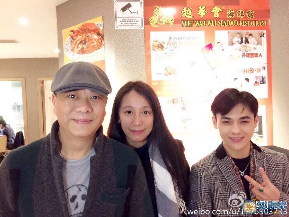 欧阳震华生活照 欧阳震华高清写真_欧阳震华高清剧照