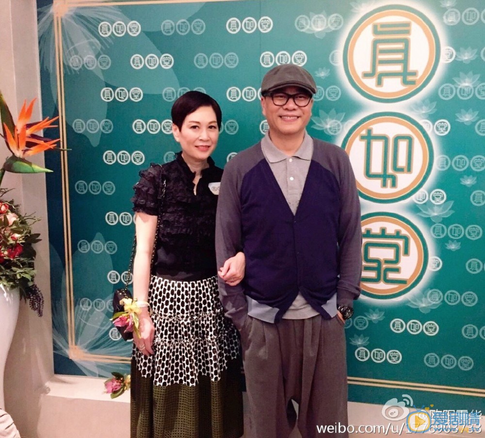 欧阳震华个人资料欧阳震华生活图