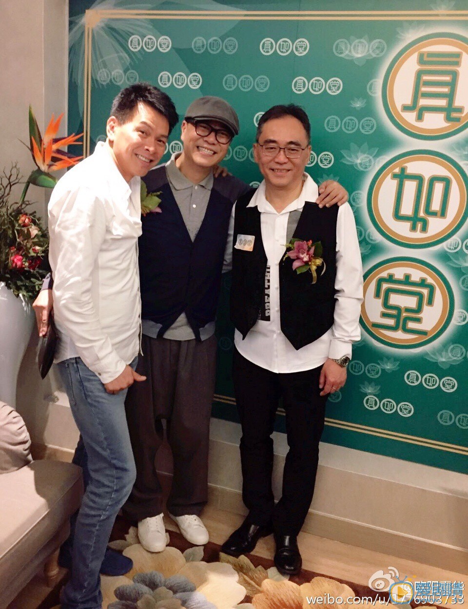 欧阳震华生活照 欧阳震华高清写真_欧阳震华高清剧照