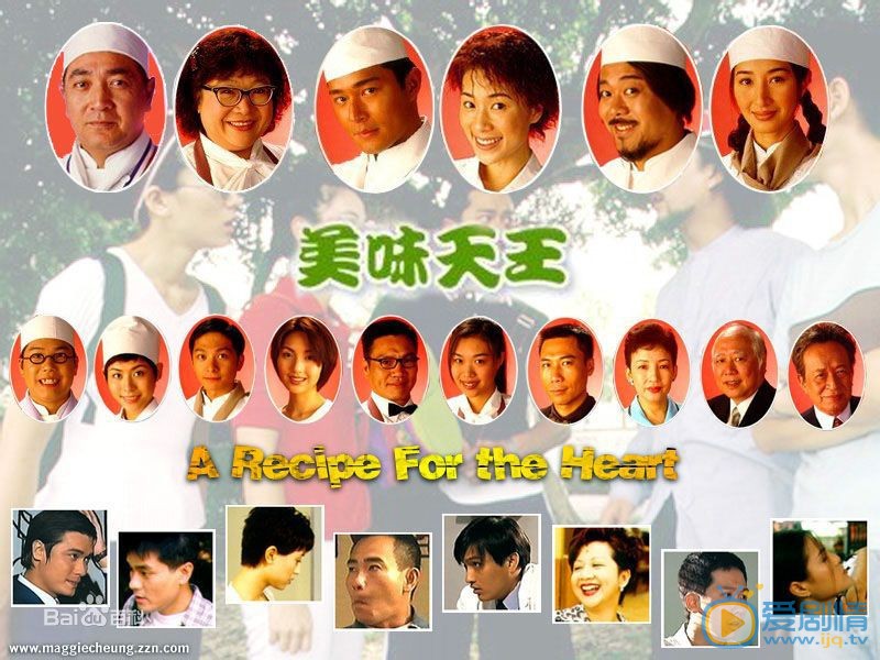 欧阳震华参演的影视剧海报照片 欧阳震华高清写真_欧阳震华高清剧照
