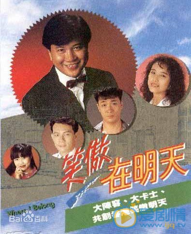 欧阳震华参演的影视剧海报照片 欧阳震华高清写真_欧阳震华高清剧照