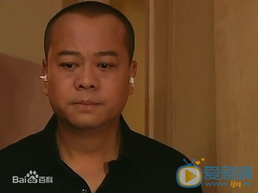 欧阳震华《两妻时代》剧照 欧阳震华高清写真_欧阳震华高清剧照