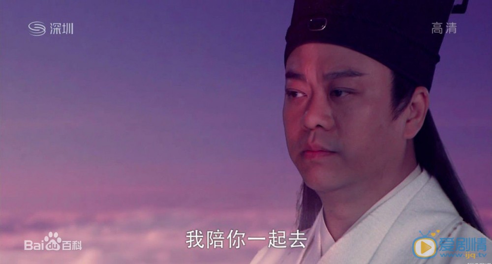 欧阳震华《天师钟馗》剧照 欧阳震华高清写真_欧阳震华高清剧照
