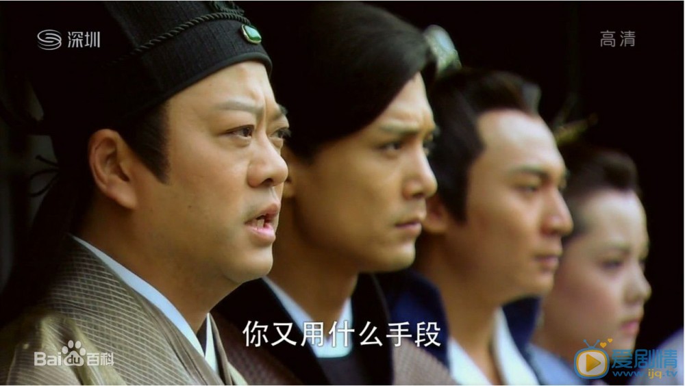 欧阳震华《天师钟馗》剧照 欧阳震华高清写真_欧阳震华高清剧照