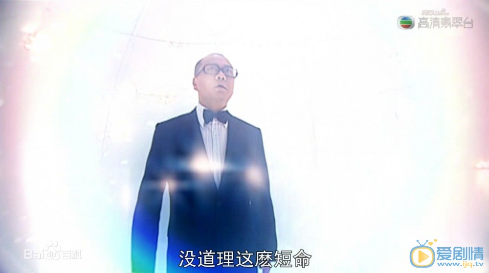欧阳震华《不速之约》剧照 欧阳震华高清写真_欧阳震华高清剧照
