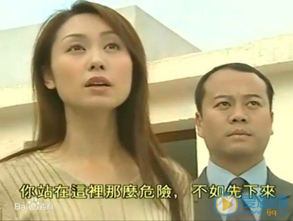 欧阳震华《谈判专家》剧照 欧阳震华高清写真_欧阳震华高清剧照