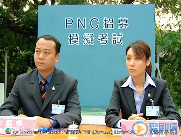 欧阳震华《谈判专家》剧照 欧阳震华高清写真_欧阳震华高清剧照