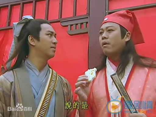 欧阳震华《金装四大才子》剧照 欧阳震华高清写真_欧阳震华高清剧照