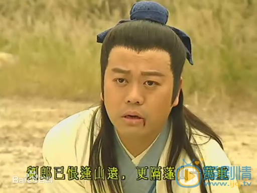 欧阳震华《金装四大才子》剧照 欧阳震华高清写真_欧阳震华高清剧照