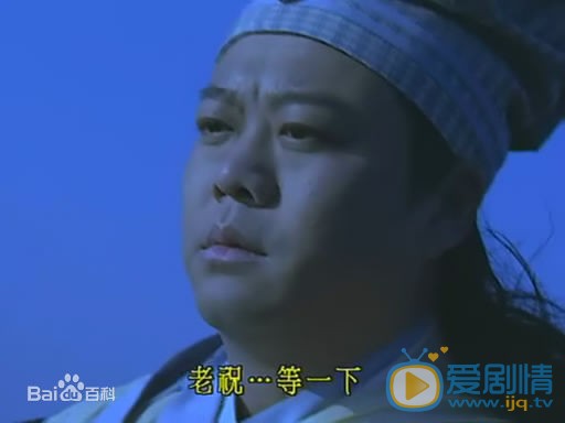 欧阳震华《金装四大才子》剧照 欧阳震华高清写真_欧阳震华高清剧照
