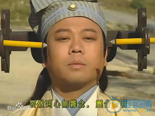 欧阳震华《金装四大才子》剧照 欧阳震华高清写真_欧阳震华高清剧照