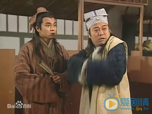 欧阳震华《金装四大才子》剧照 欧阳震华高清写真_欧阳震华高清剧照