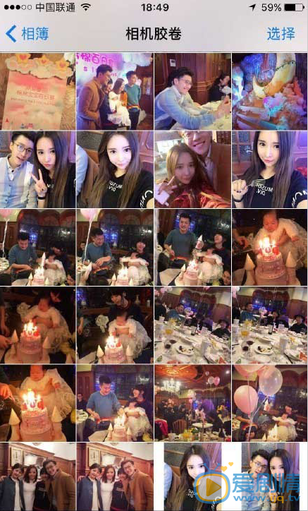 乔任梁乔任梁女友李二1022 乔任梁高清写真_乔任梁高清剧照