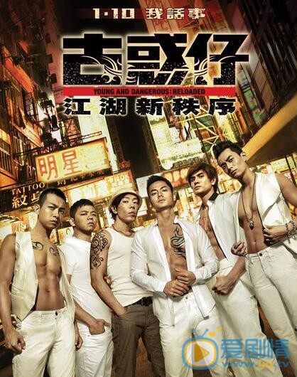 黄贯中演过的电影、电视照 黄贯中高清写真_黄贯中高清剧照