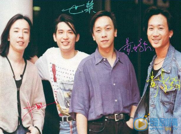 黄贯中Beyond 黄贯中高清写真_黄贯中高清剧照