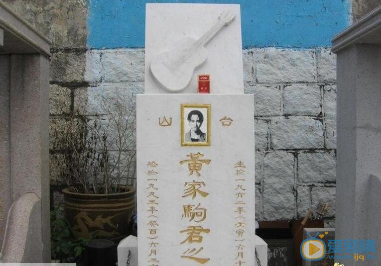 黄贯中Beyond 黄贯中高清写真_黄贯中高清剧照