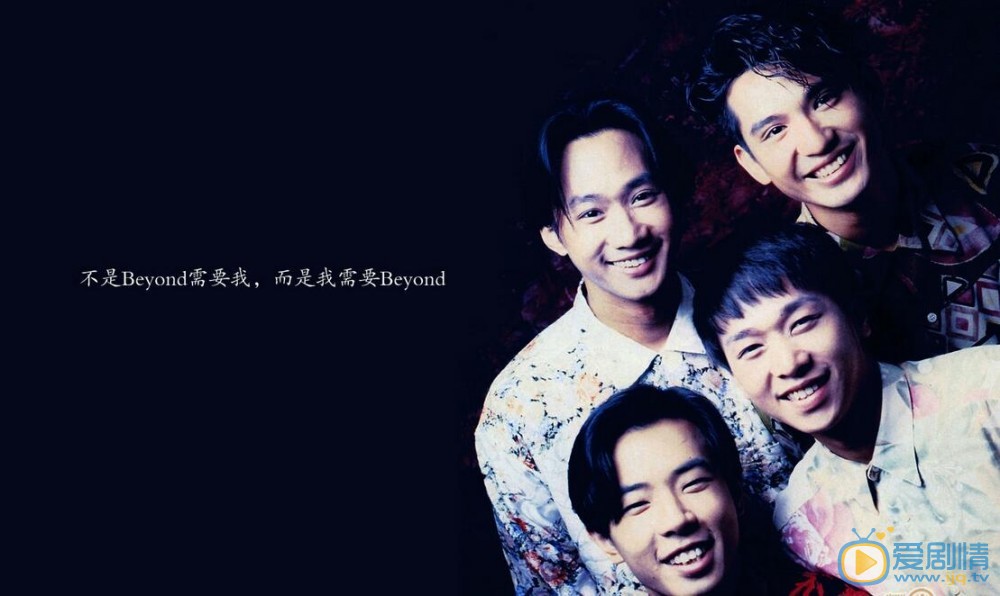 黄贯中Beyond 黄贯中高清写真_黄贯中高清剧照