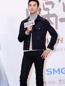 王凯亮相《如果蜗牛有爱情》发布会 否认恋爱澄清和陈乔恩关系