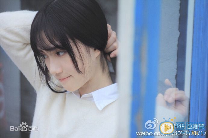 赵嘉敏写真 赵嘉敏高清写真_赵嘉敏高清剧照