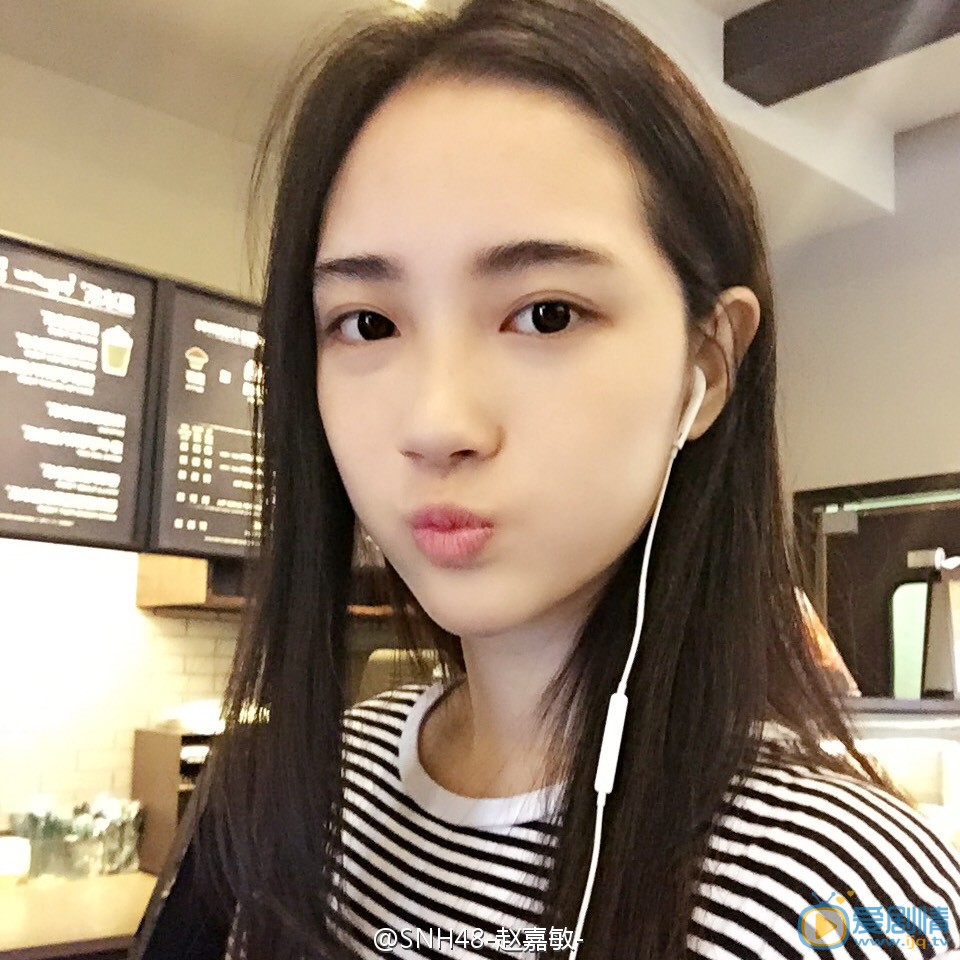 赵嘉敏自拍照 赵嘉敏高清写真_赵嘉敏高清剧照