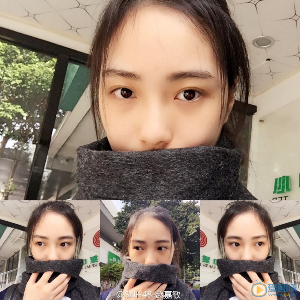 赵嘉敏自拍照 赵嘉敏高清写真_赵嘉敏高清剧照