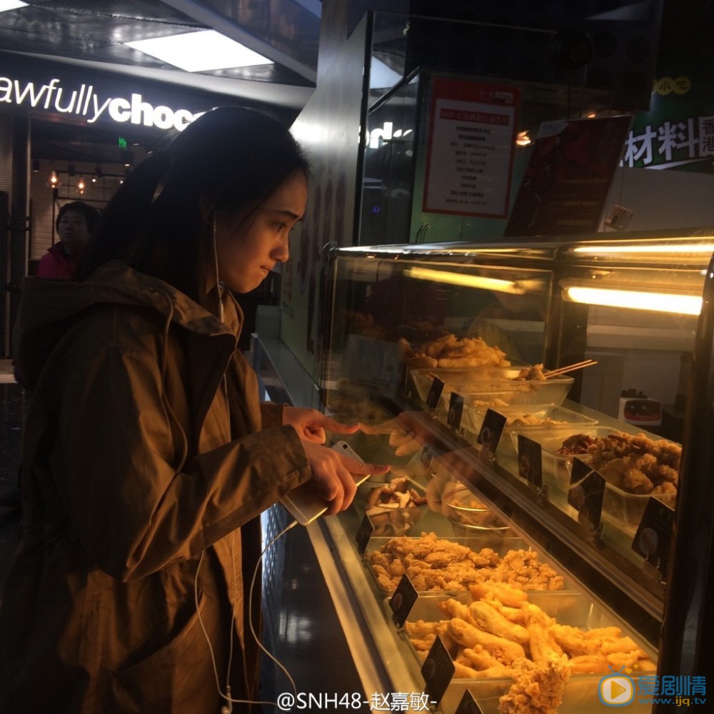 赵嘉敏生活照 赵嘉敏高清写真_赵嘉敏高清剧照