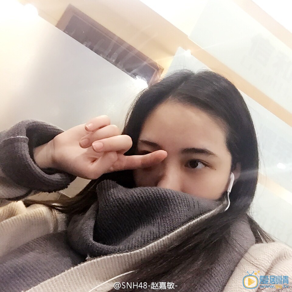 赵嘉敏自拍照 赵嘉敏高清写真_赵嘉敏高清剧照