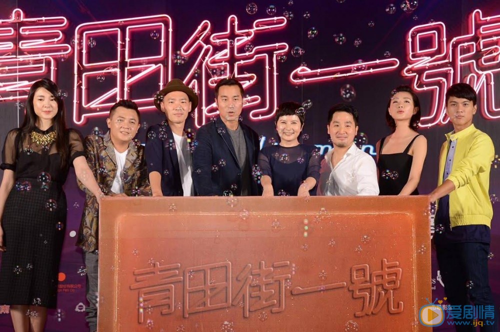 万茜活动照 万茜高清写真_万茜高清剧照