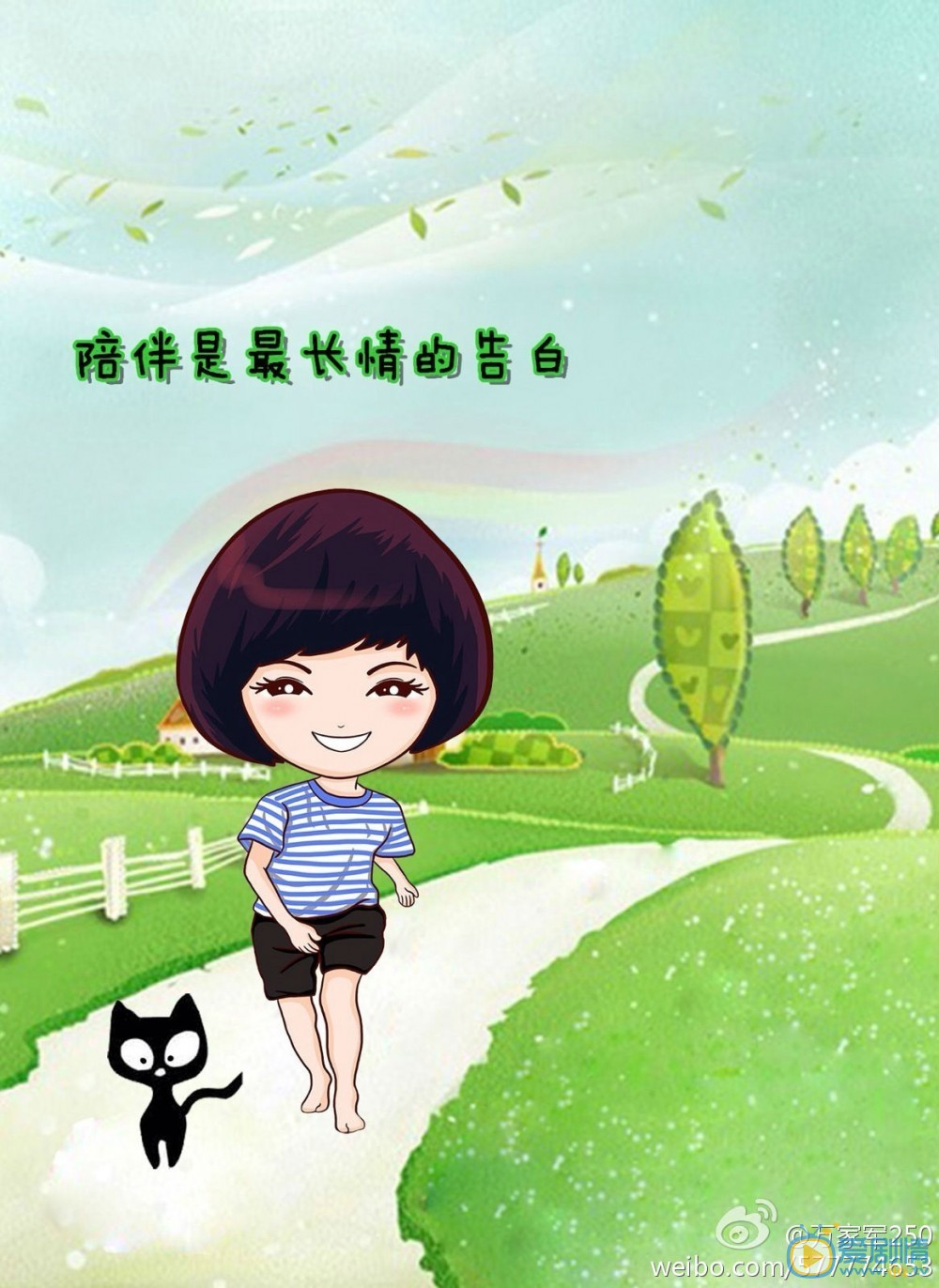 万茜Q版素描照 万茜高清写真_万茜高清剧照
