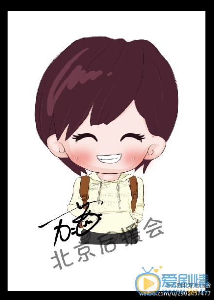 万茜Q版素描照 万茜q版素描照