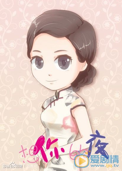 万茜Q版素描照 万茜高清写真_万茜高清剧照