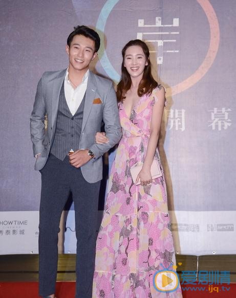 王森活动照