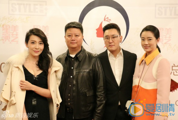 张棪琰活动照 张棪琰高清写真_张棪琰高清剧照