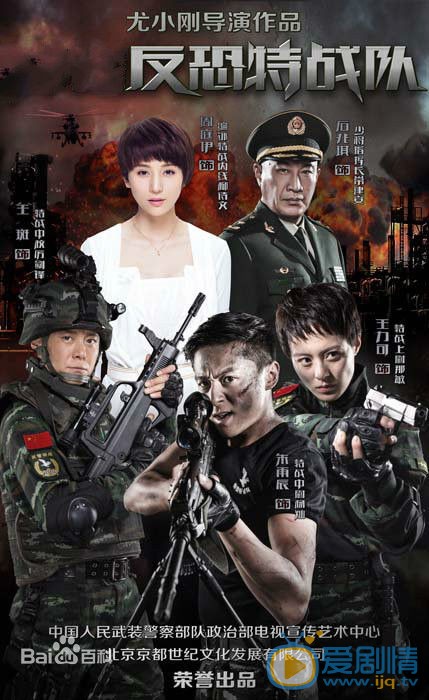 作品海报合集