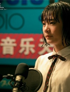 林天骄